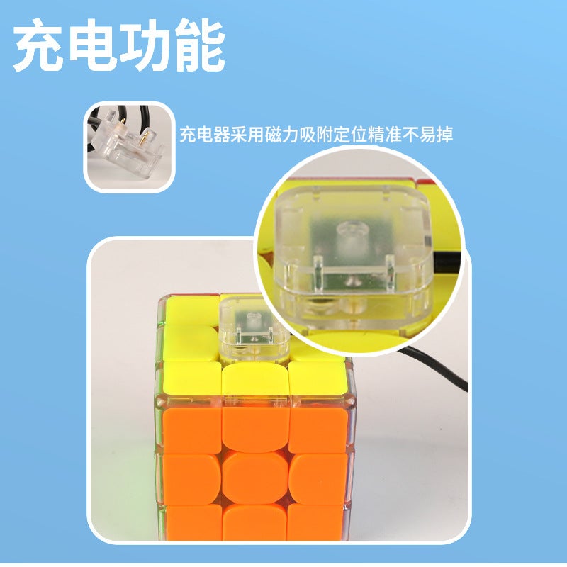 Light Rubik'S Cube Three-Order Rechargeable Magnetic Glorious Light Three-Order Intelligence Rubik'S Cube Children'S Toy Puzzle Cube - Image 5